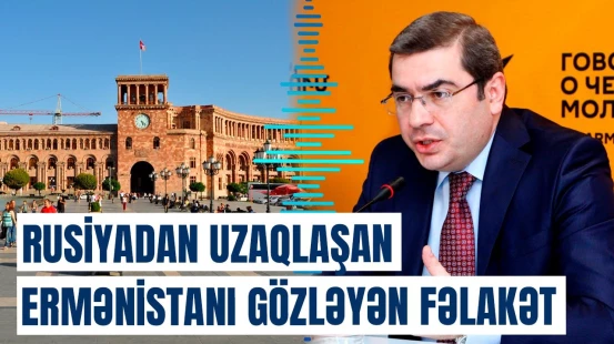 Ermənistanın Rusiyadan asılı olduğu sahələr