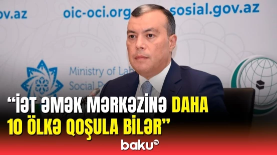 İslam Əməkdaşlıq Təşkilatına üzv ölkə nazirlərinin konfransı başa çatdı