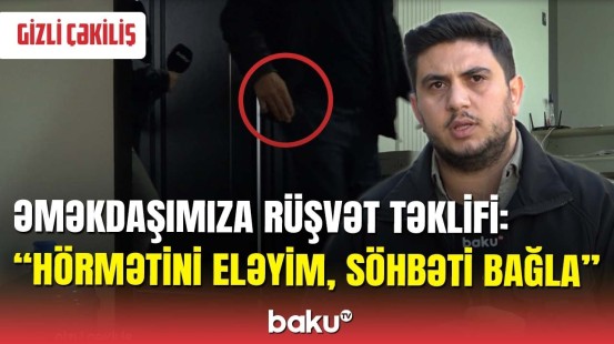 Bağçadakı hadisəni rüşvətlə bağlamaq istədilər: GİZLİ ÇƏKİLİŞ