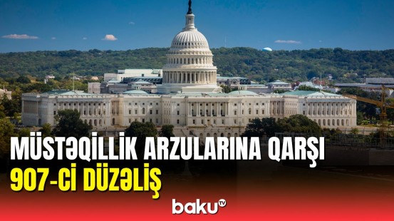 İşğalçıya dəstək verən ABŞ öz imicinə zərbə vurur