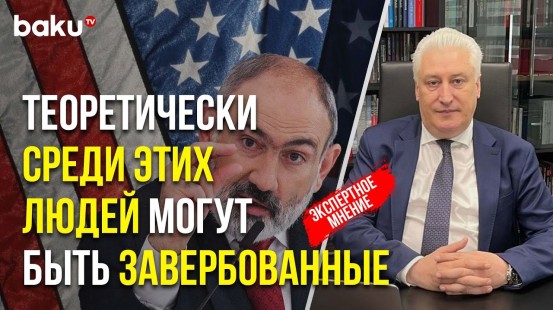 Гендиректор КИСИ Игорь Коротченко о методах вербовки США на постсоветском пространстве