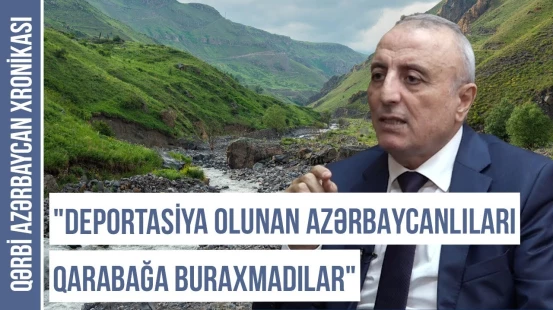 Əsas məsələ budur ki, inanaq, güvənək və inadkarlıq nümayiş etdirək | QƏRBİ AZƏRBAYCAN XRONİKASI