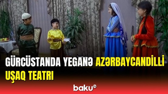 Balaca aktyor və aktrisalar "Baku TV"yə danışdılar