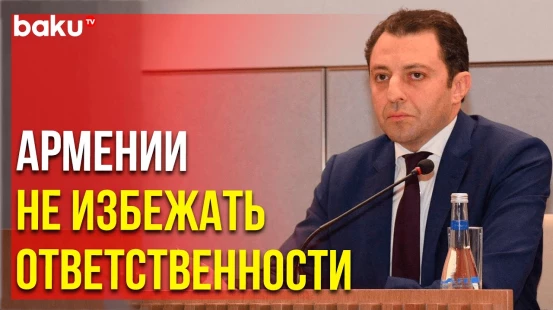 Заместитель министра иностранных дел Азербайджана Эльнур Мамедов: ЕСПЧ разоблачил позицию Армении