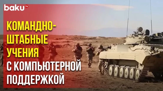 Минобороны: Согласно плану боевой подготовки на местности и в Симуляционном центре прошли учения