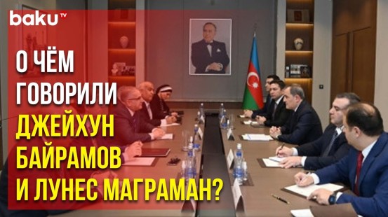 Министр иностранных дел Азербайджана принял генсека МИД Алжира