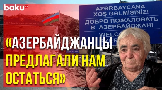 Армянка из Карабаха Гюзель Мосиян дала интервью армянскому YouTube-каналу