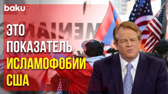 Глава американской христианской теле-корпорации CBN выступил с нелепыми и лживыми заявлениями