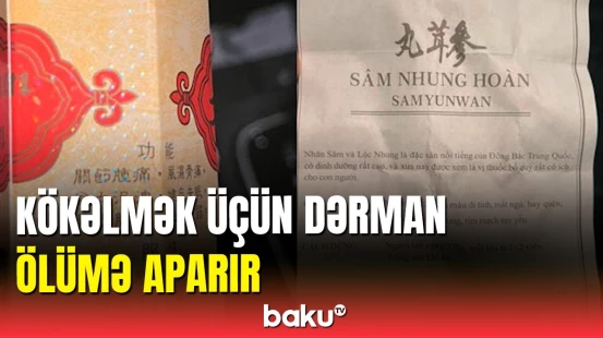 Azərbaycana qanunsuz yollarla gətirilən kökəldici dərmanla bağlı xəbərdarlıq