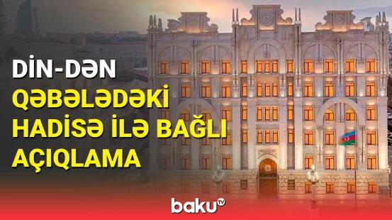 Qəbələdə 2 nəfər həbs edildi, polis isə işindən azad edildi