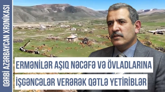 Daşnaklardan müdafiə olunmaq üçün miili hökumətdən yardım istənilib - QƏRBİ AZƏRBAYCAN XRONİKASI