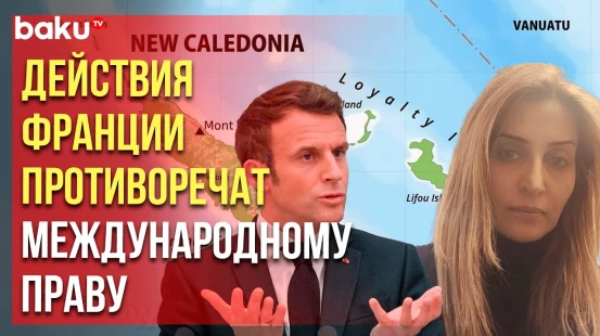 Глобальный совет журналистов потребовал объяснений от Франции