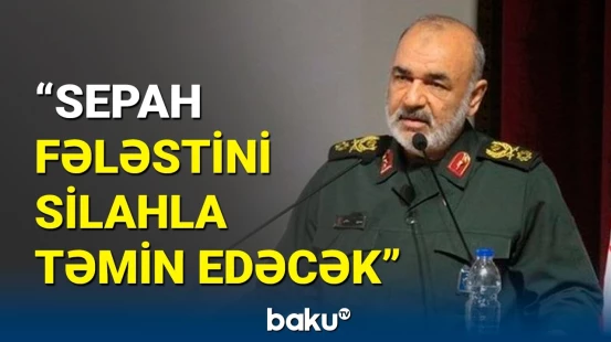 İsrailin tankları məhv edildi | SEPAH-ın baş komandanından açıqlama