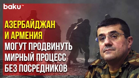 В список не входят руководители сепаратистского режима