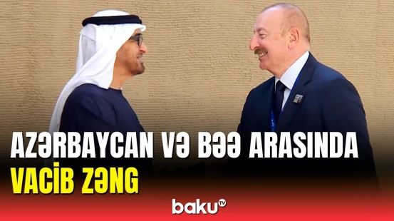 BƏƏ lideri Prezident İlham Əliyevə zəng etdi