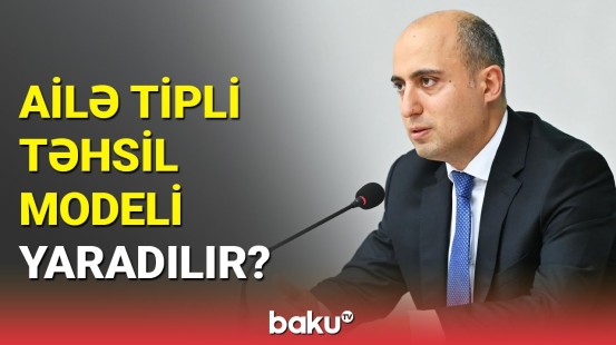 Təhsil tariximizdə ilk | Emin Əmrullayev yenilikləri açıqladı