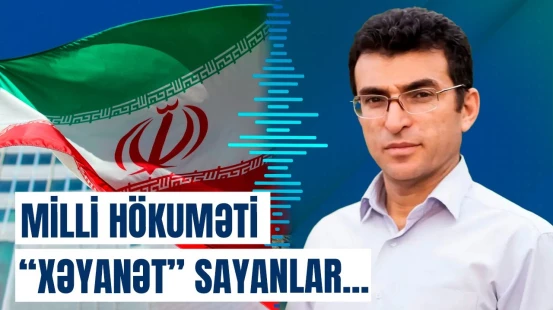 İranda həbsdə olan azərbaycanlı fəaldan "21 Azər" ilə bağlı müraciət