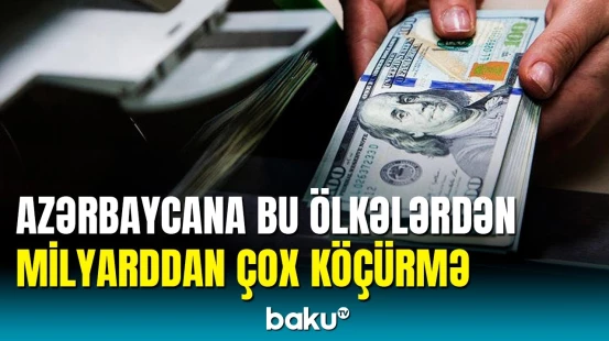Mərkəzi Bank rəsmisindən ölkəyə köçürülən pulla bağlı açıqlama