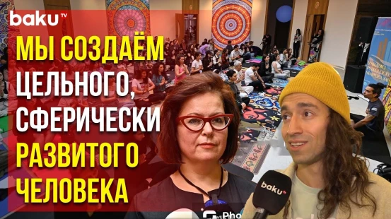 При поддержке Nine Senses и проекта «Bizimkiler» в Баку прошёл Симпозиум творческой психологии