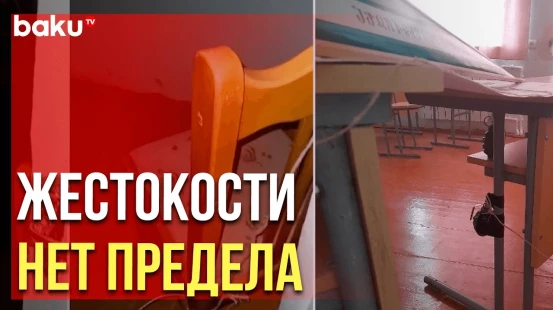 В Ходжавендской школе под парту прикрепили ручную гранату Ф-1