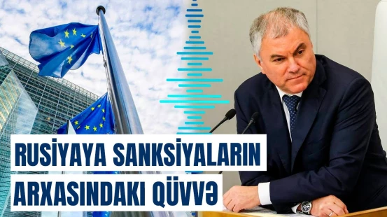 Avropa onların diqtəsi ilə hərəkət edir | Rusiyalı spikerdən açıqlama