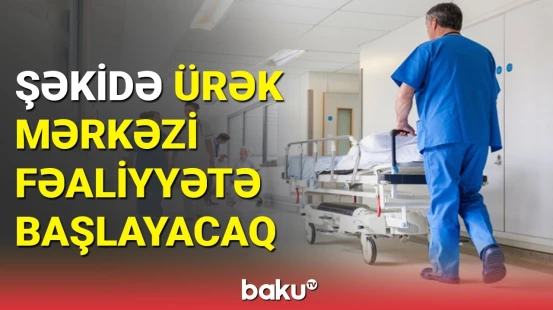 TƏBİB rəhbərindən mühüm açıqlama