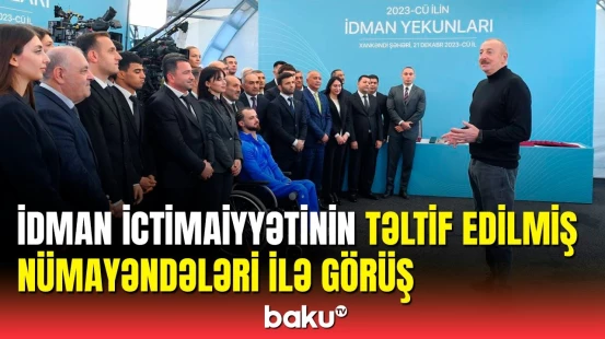 İlham Əliyev idman ictimaiyyətinin təltif edilmiş nümayəndələri ilə görüşüb