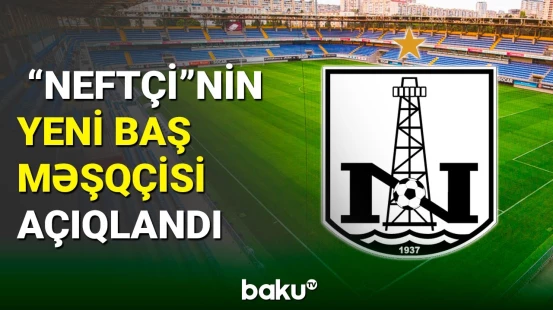 "Neftçi" komandasının yeni baş məşqçisi məlumdur
