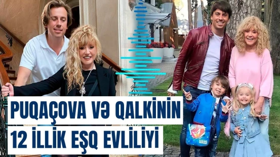 Alla Puqaçova və Maksim Qalkindən xoşbəxtlik paylaşımı
