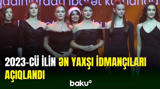Gənclər və İdman Nazirliyi ilin ən yaxşı idmançıları və mütəxəssislərini mükafatlandırıb