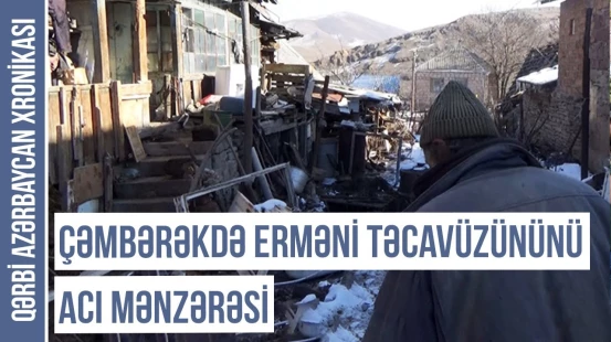 Anadoludan köçürülən ermənilər Çəmbərəyə necə yerləşdirilib? | QƏRBİ AZƏRBAYCAN XRONİKASI