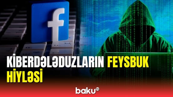 Elektron Təhlükəsizlik Xidmətindən məlumat | Naməlum mənbədən gələn keçidlərə daxil olmayın
