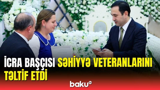 İsmayıllıda səhiyyə işçiləri toplandı | Bayram tədbirindən görüntülər