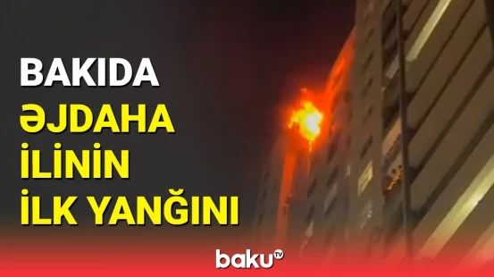"Xətai Park" yaşayış kompleksində yanğın başladı