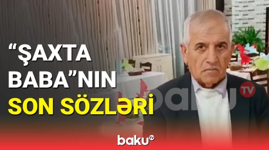 Oğuzda Yeni il şənliyində ölən Şaxta Babanın son görüntüləri