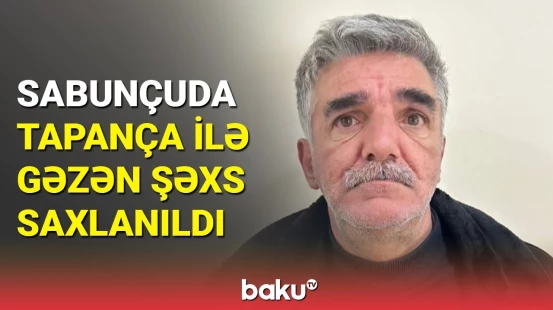 DİN məlumat yaydı | Qanunsuz odlu silah gəzdirən şəxs saxlanılıb