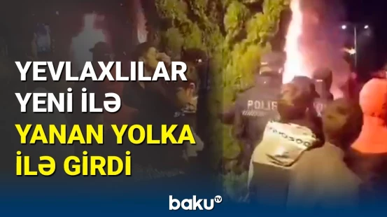DİN-dən Yevlaxda "Yolka" yanğını ilə bağlı açıqlama