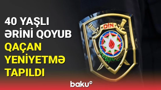 DİN toydan qaçan qızla bağlı açıqlama verdi