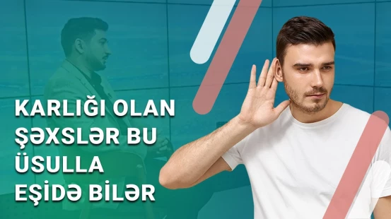 Qulaq yaşının ölçülməsi | Eşitmə problemlərinin səbəb və əlamətləri - BAKU MED