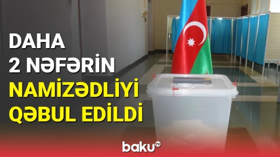 MSK növbəti iclasını keçirdi