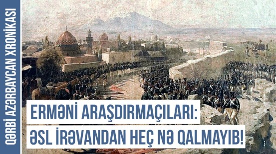 İrəvan qalasının yerində şərab və konyak zavodu tikilib | QƏRBİ AZƏRBAYCAN XRONİKASI