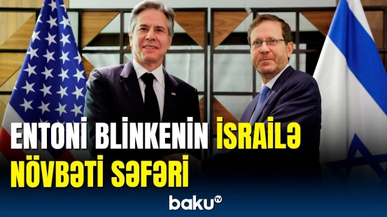 Entoni Blinkendən Qəzza ilə bağlı açıqlama