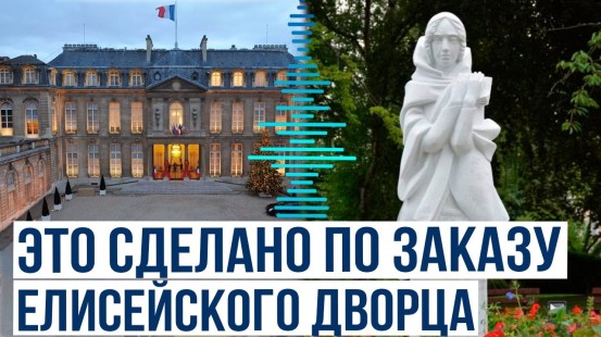 Заявление представителей общественности Азербайджана в связи с инцидентом с памятником Натаван