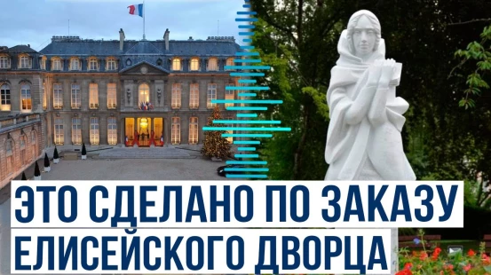 Заявление представителей общественности Азербайджана в связи с инцидентом с памятником Натаван