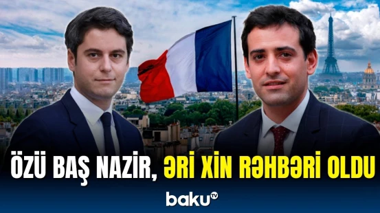 Ketrin Kolonnanın yerinə o gəlir | Fransanın yeni baş naziri bəlli oldu