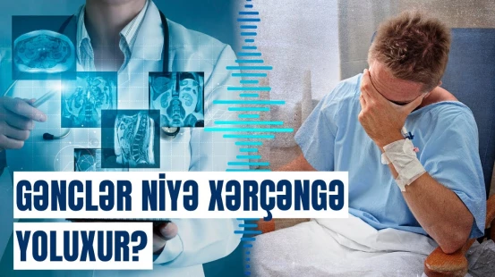 Gənclərdə xərçəng xəstəliyinin yaranma səbəbləri