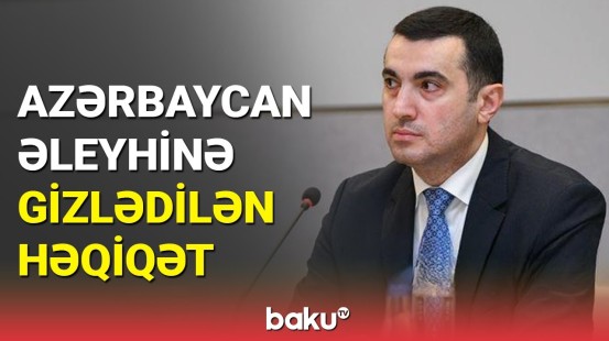 Azərbaycan XİN-dən vacib açıqlama