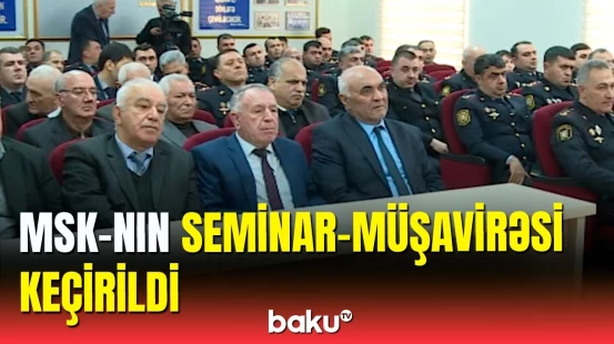 MSK qanunvericiliyin tələblərinin izah edilməsi ilə bağlı tədbir keçirdi