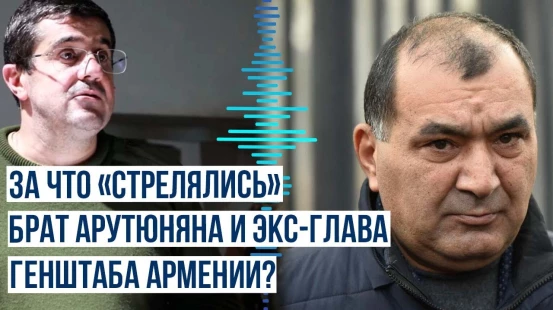 Тиран Хачатрян и брат Араика Арутюняна поспорили из-за самороспуска марионеточного режима