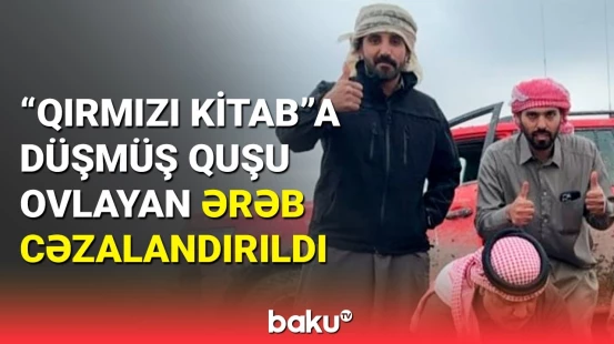 Qanunsuz əmələ görə Qətər vətəndaşı cərimələndi